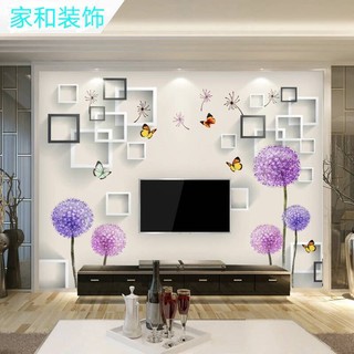 wallpaper TV wall background wallpaper 5d stereo wallpaper 3D wall painting  8d decorative living room wallpaper seamless | Shopee Singapore