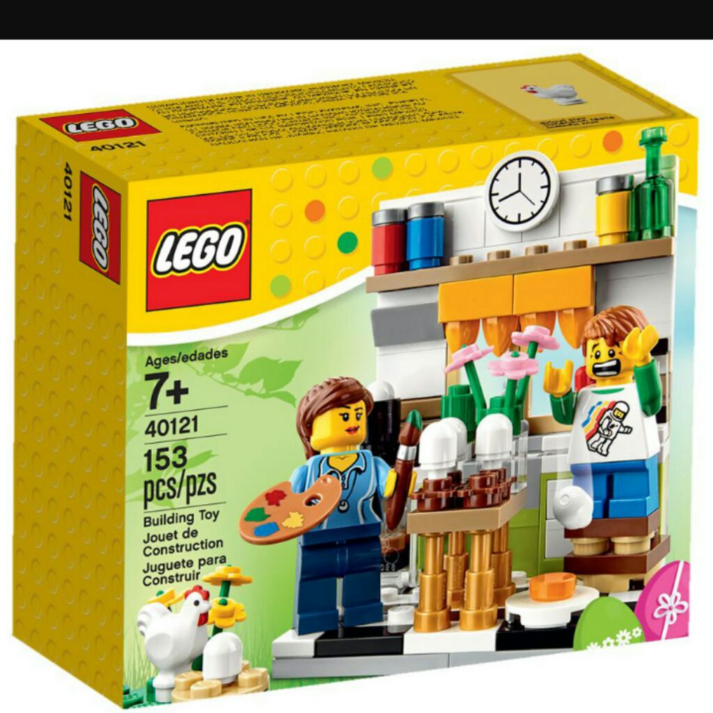 Lego 40121 Seasonal Set - Painting 