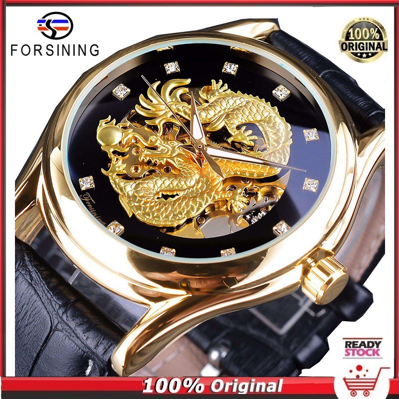 Forsining Mens Dragon Skeleton Automatic Mechanical Waterproof Jam Tangan Shopee Singapore