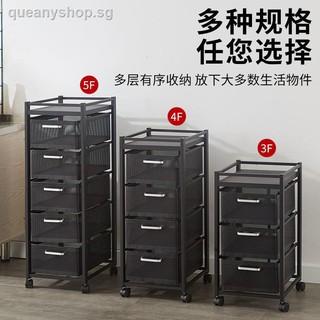 Kitchen Bathroom Living room Grey 4 Drawer Container Easy Assembly For Offfice 4 Tier Round Storage Unit -4 Drawer Storage Tower 