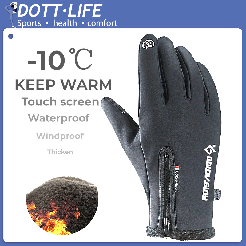 waterproof windproof gloves