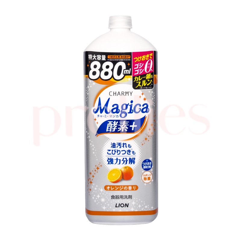 Lion Charmy Magica Enzyme + Sterilized Dishwashing Liquid (Refill