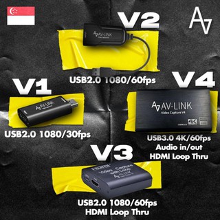 HDMI Video Capture Card V1 , V2, V3 , V4 Game Capture Devices USB 2.0 1080/30fps or 60fps with loop thru or USB 3.0 4K