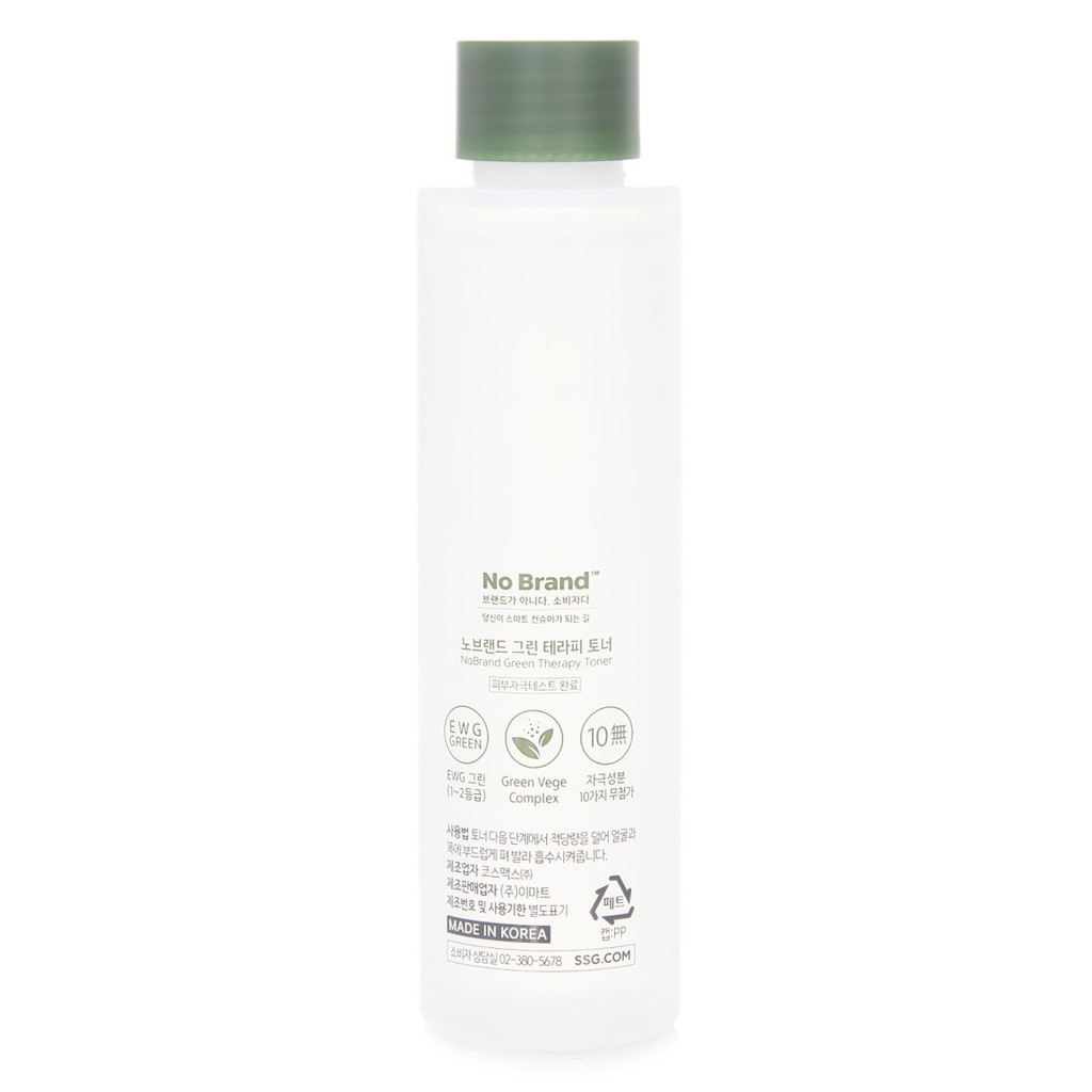 NO BRAND] Green Therapy Toner K-Beauty Cosmetics | Shopee Singapore