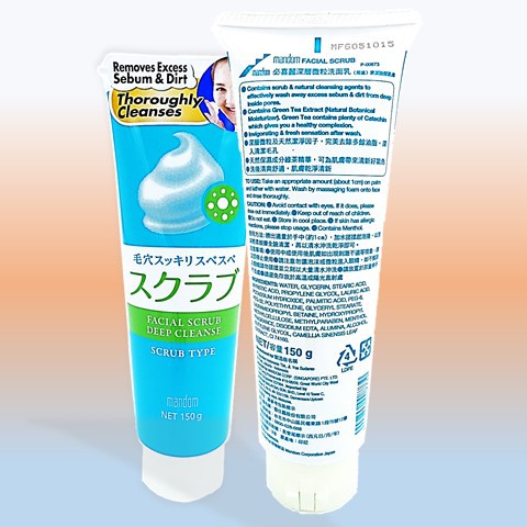 mandom green tea facial wash