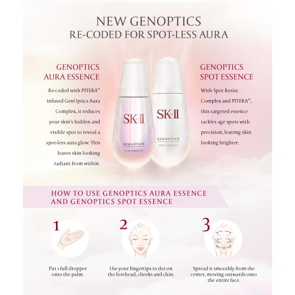 Sk Ii Genoptics Aura Essence Serum 50ml Wistech Essence Serum Anti Aging Pitera Brightening Made In Japan Sk2 Sk Ii Shopee Singapore