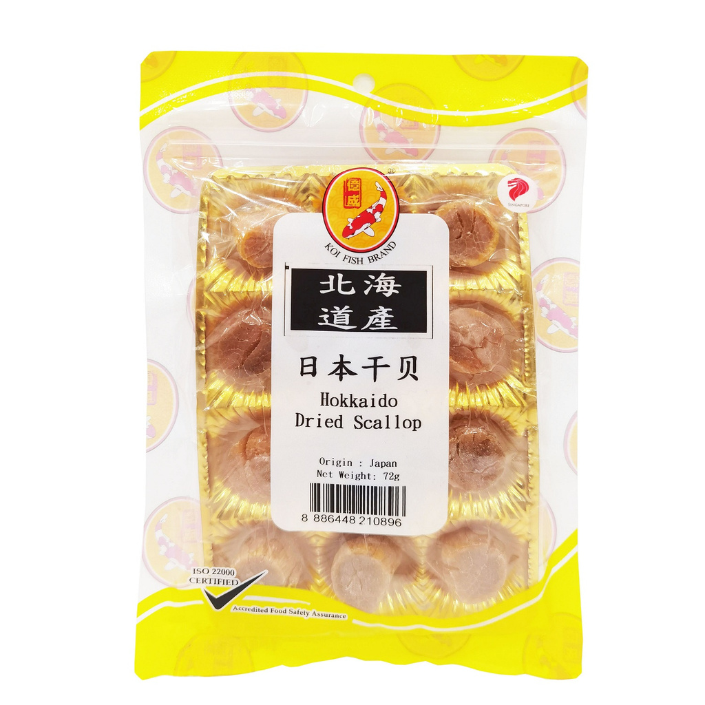 Koi Fish Hokkaido Dried Scallop 72G Shopee Singapore