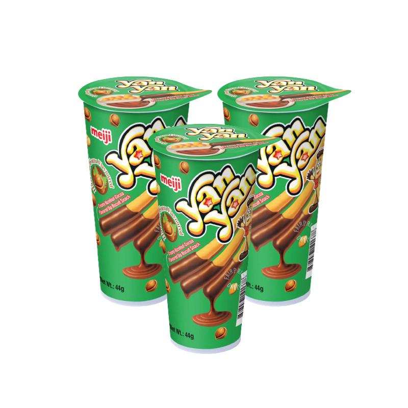 [Bundle Of 3] Meiji Yan Yan Stick 44g (Hazelnut) (Halal) Shopee Singapore