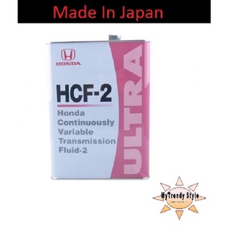 Honda HCF-2 4L CVT Transmission Oil Fluid [Authentic] Made in Japan