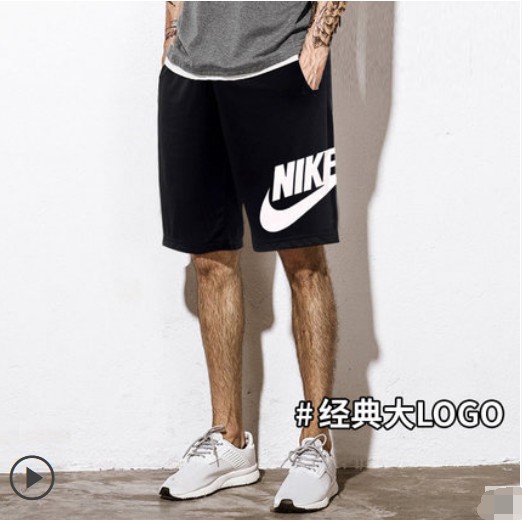 nike sweat shorts womens