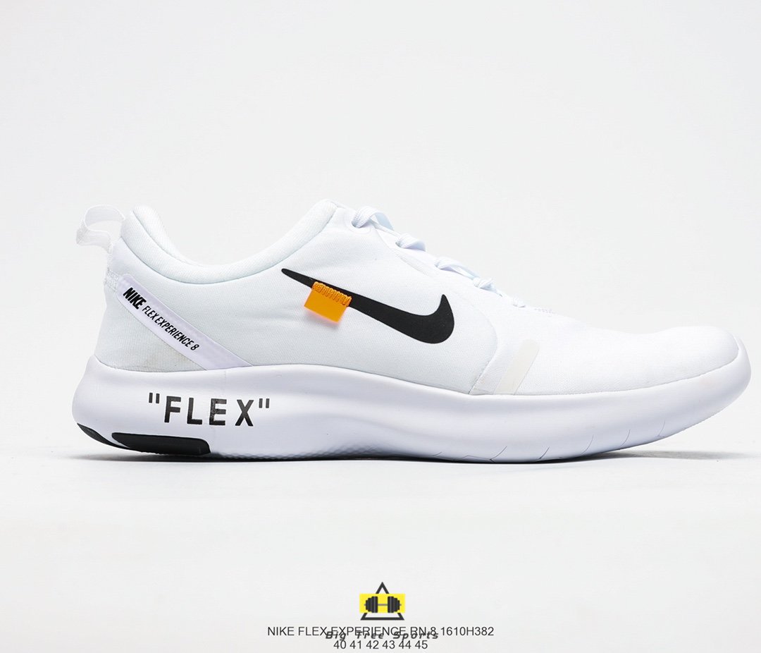 nike flex 8