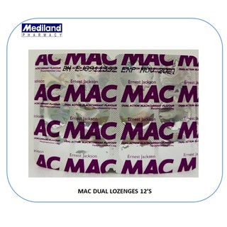 Mac Dual Action Blackcurrant Flavour Lozenges Expiry 4 2022 Shopee Singapore