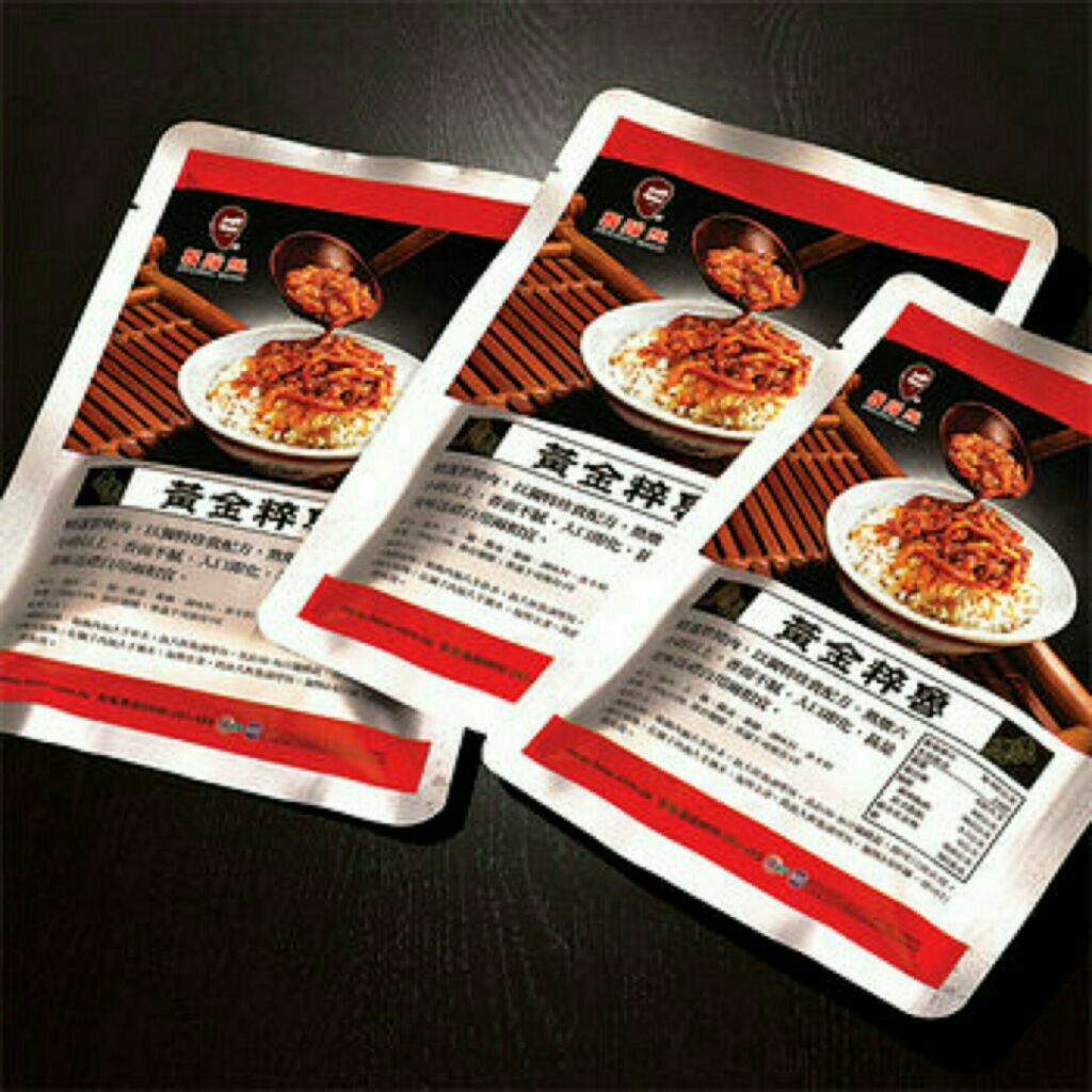 Taiwan Minced Pork Rice Formosa Chang Lu Rou Fan Shopee Singapore
