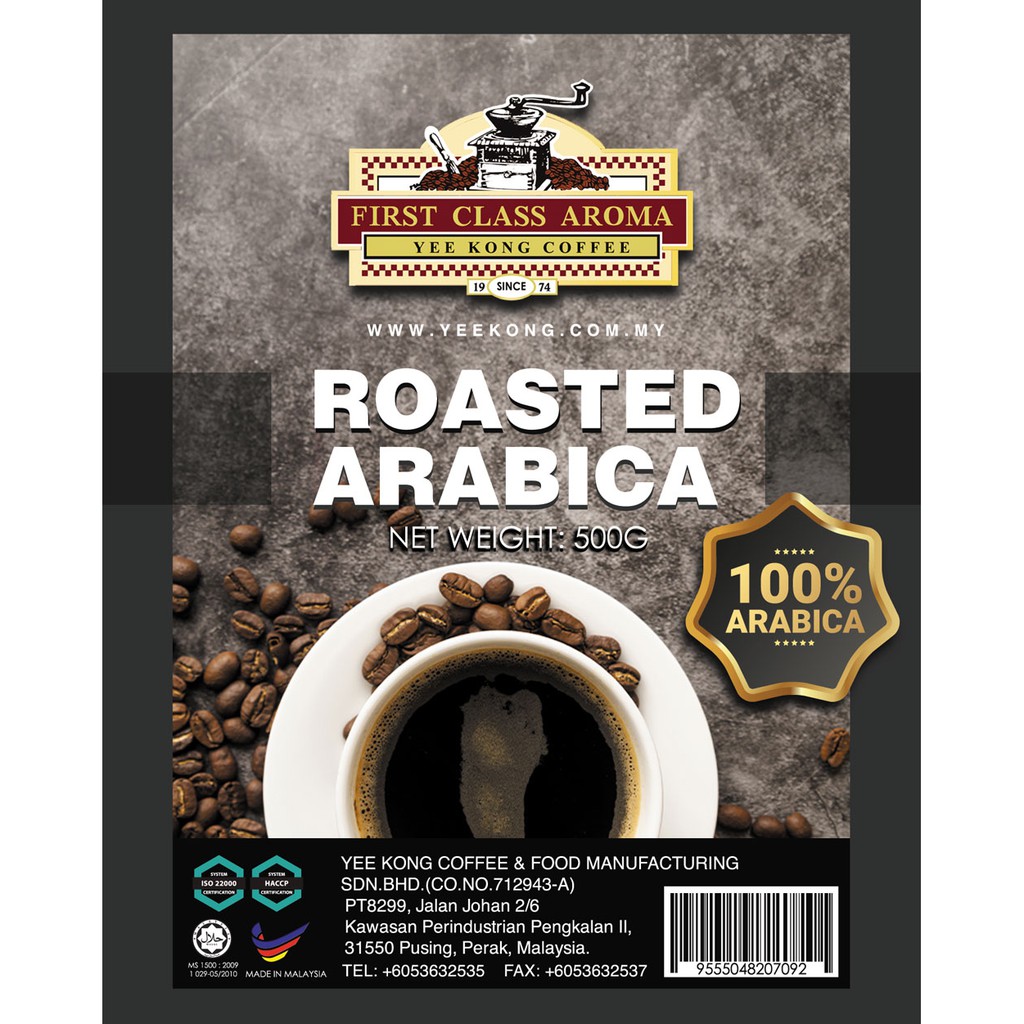 Arabica Coffee Price And Deals Nov 2021 Shopee Singapore