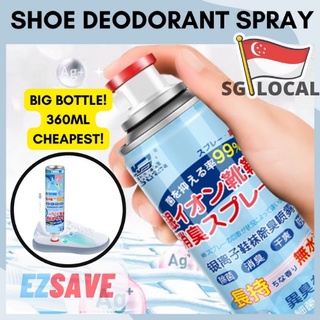 🇸🇬JAPAN AG+ Shoe Deodorant Spray, 360ml Shoe Odour Removal, Shoe Freshener