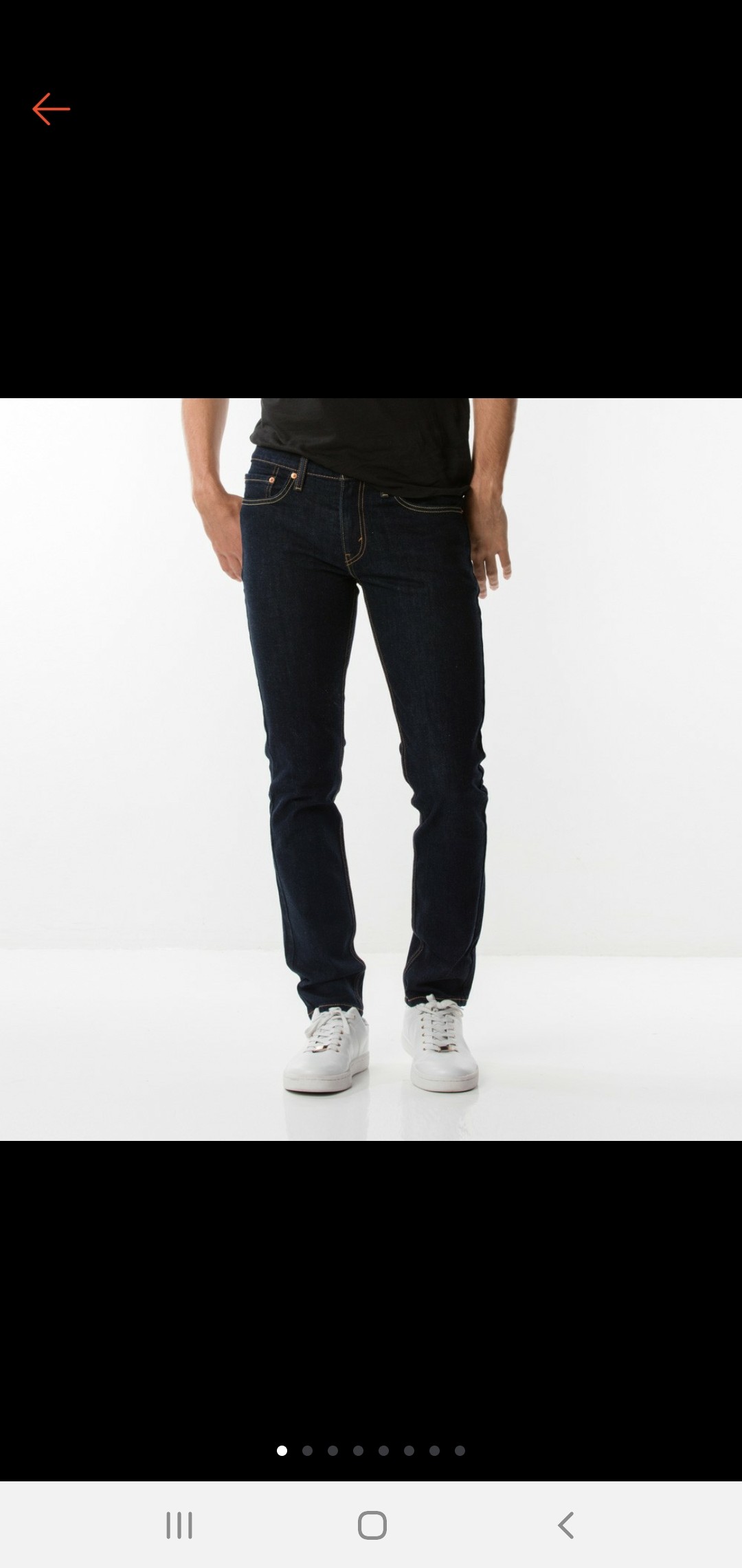 levi's 511 slim from hip to ankle