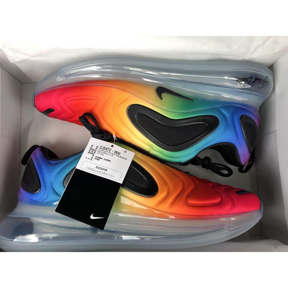 720 rainbow nike