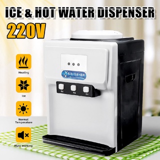 500W Cold And Hot Drink Machine Drink Water Dispenser Desktop Water Holder Heating Cooling Water Fountains Boiler #0