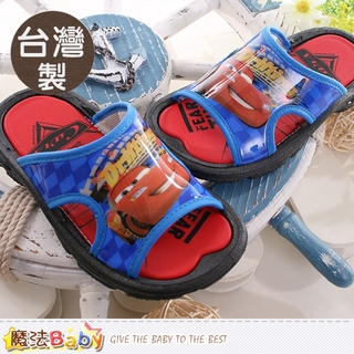 Children Slippers Desk Bay Disney Lightning Mcqueen Genuine