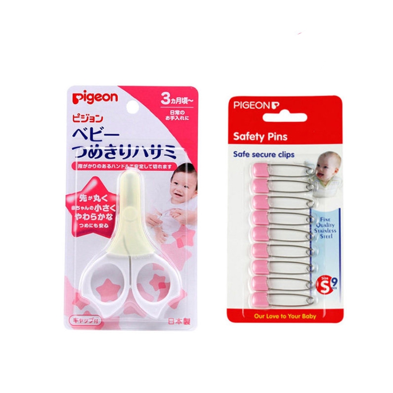 pigeon baby nail clippers