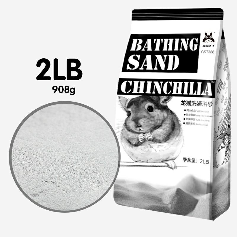 Jonsanty Chinchilla Bathing Sand / Dust Bath Volcanic Ash Hamster Bath