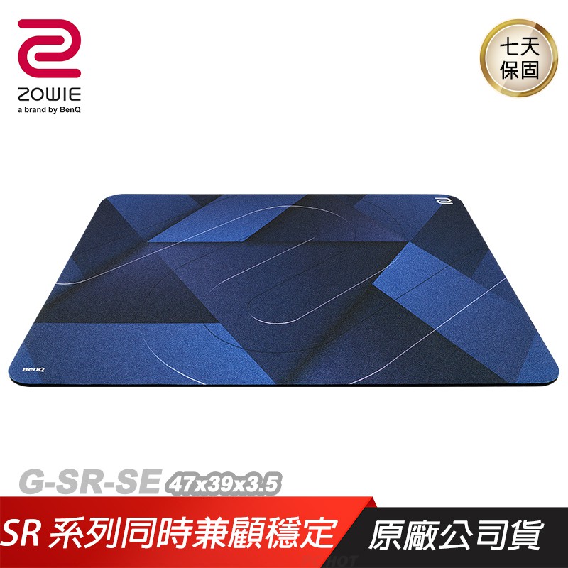 Zowie Benq Each G Sr Se Navy Gaming Mouse Pad Zowie Benq Shopee Singapore