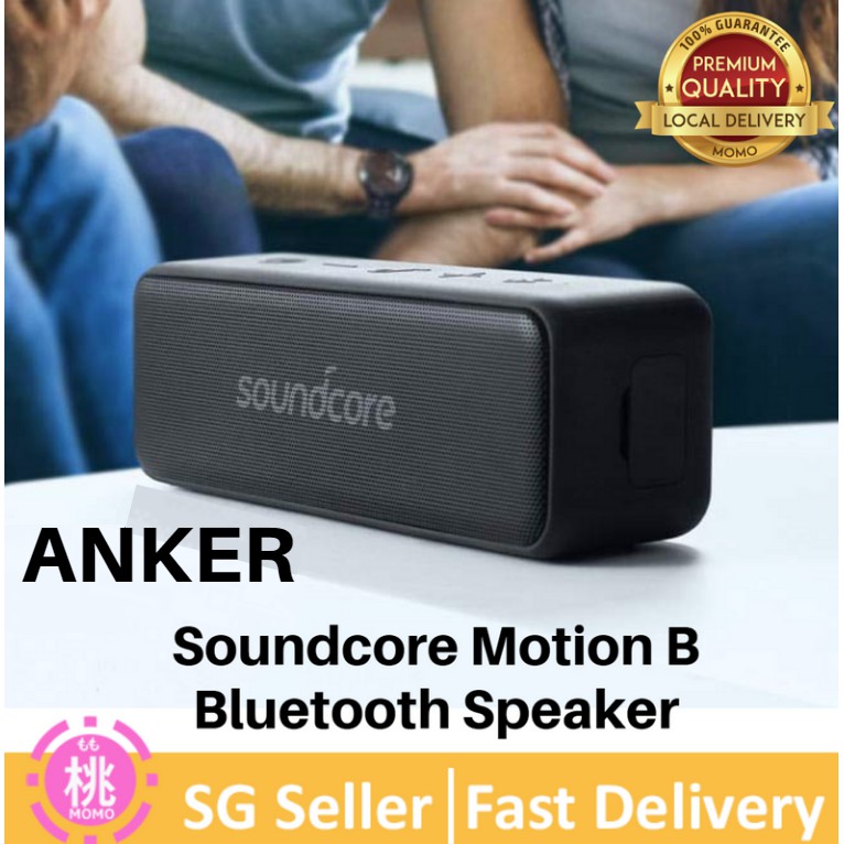 Anker Soundcore Motion B, Portable Bluetooth Speaker, with 12W