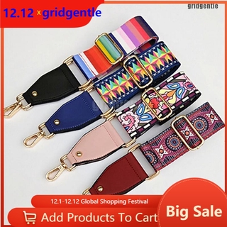 ♥ gentle 1x Colorful adjustable DIY handbag shoulder bag strap replacement straps belt gentle ♥