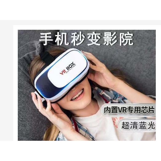 SG SELLER VR Mini Virtual Reality Glasses 3D Experience (BLACK COLOUR ...