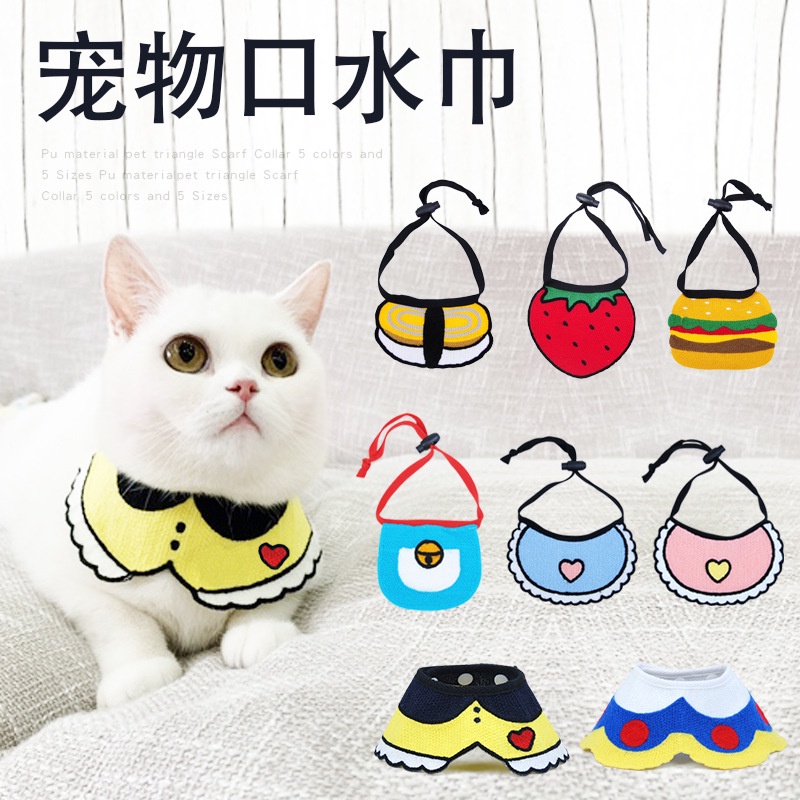 Ins Korean Style Cute Pet Saliva Towel Cats And Dogs New Year Holiday Scarf Custom Pet Triangle Scarf Shopee Singapore