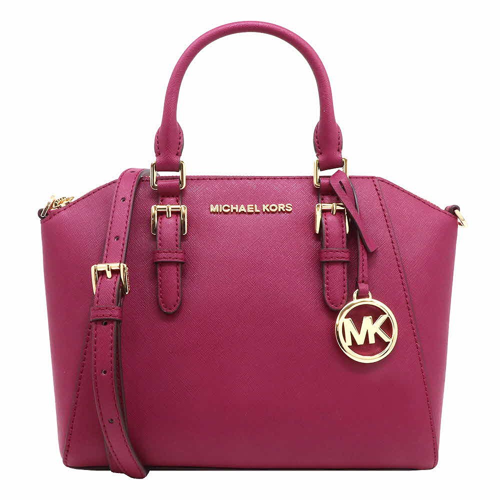 michael kors ciara messenger