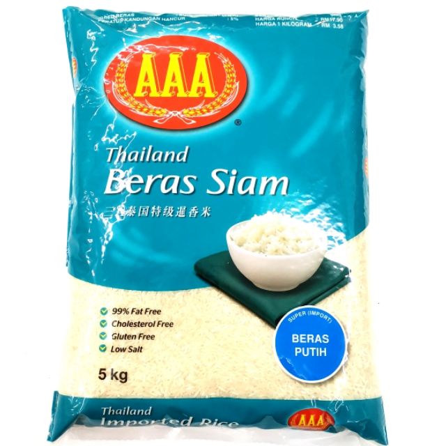 Aaa 5kg Rice Siamese Rice Singapore
