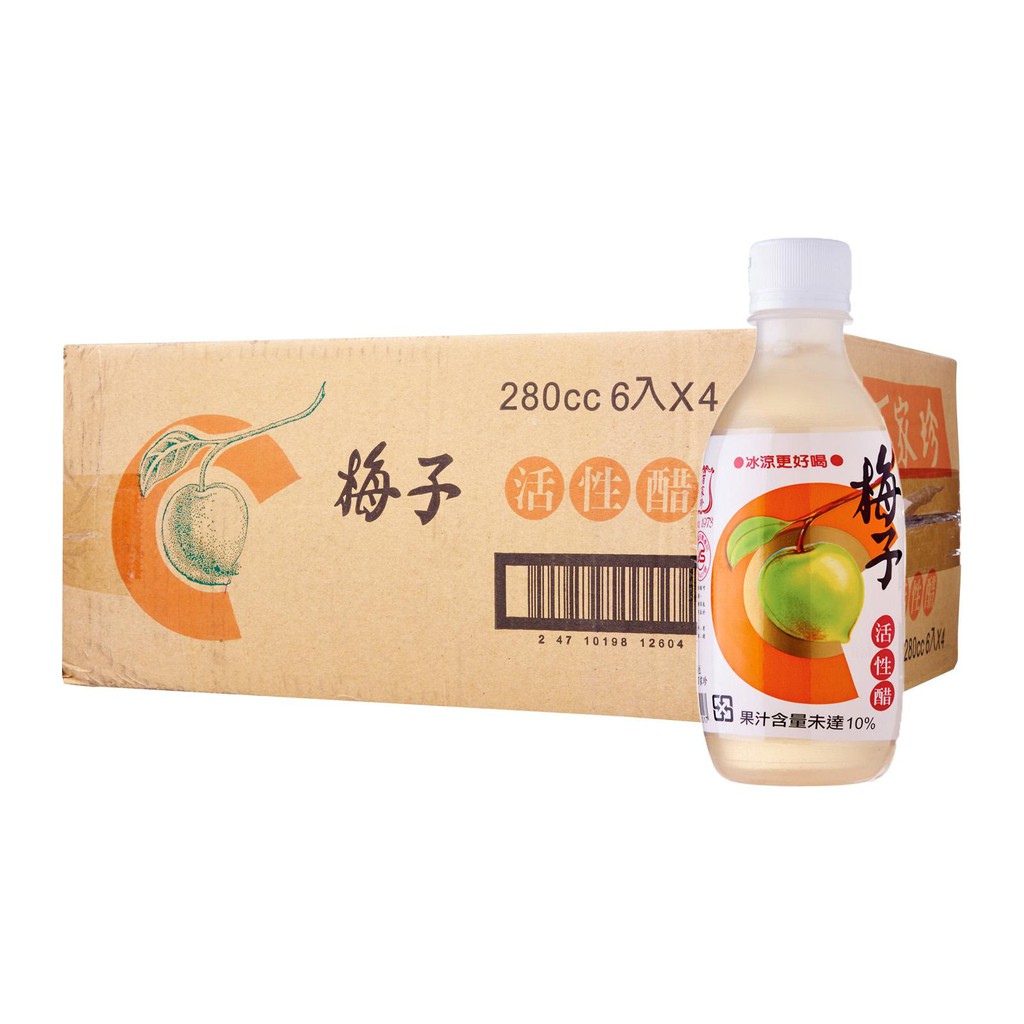 [TD] Taiwan Pai Chia Chen Ready to Drink Plum Fruit Vinegar 280ml x 24