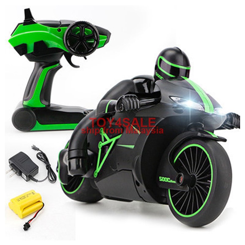 remote control rc bike