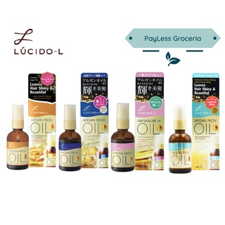 Image of [Shop Malaysia] lucido-l hair treatment oil 60ml
