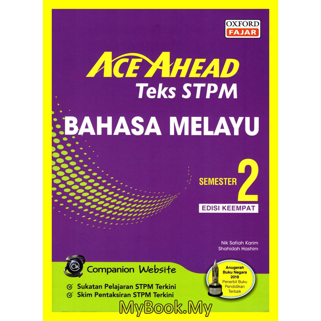 Myb Book Ace Ahead Semester 2 Stpm Text Melayu Text Oxford Fajar Shopee Singapore