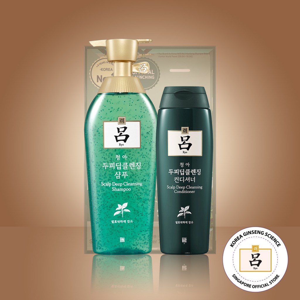 Ryo Scalp Deep Cleansing Shampoo & Conditioner Set Shopee Singapore
