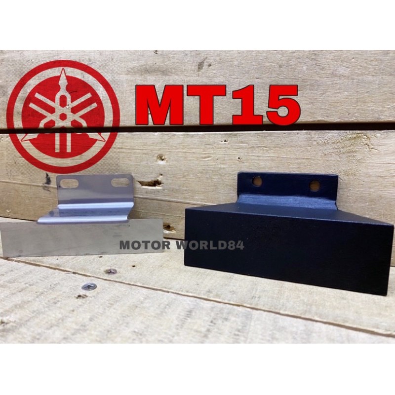 mt 15 number plate holder