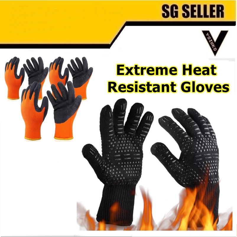 heat proof oven gloves