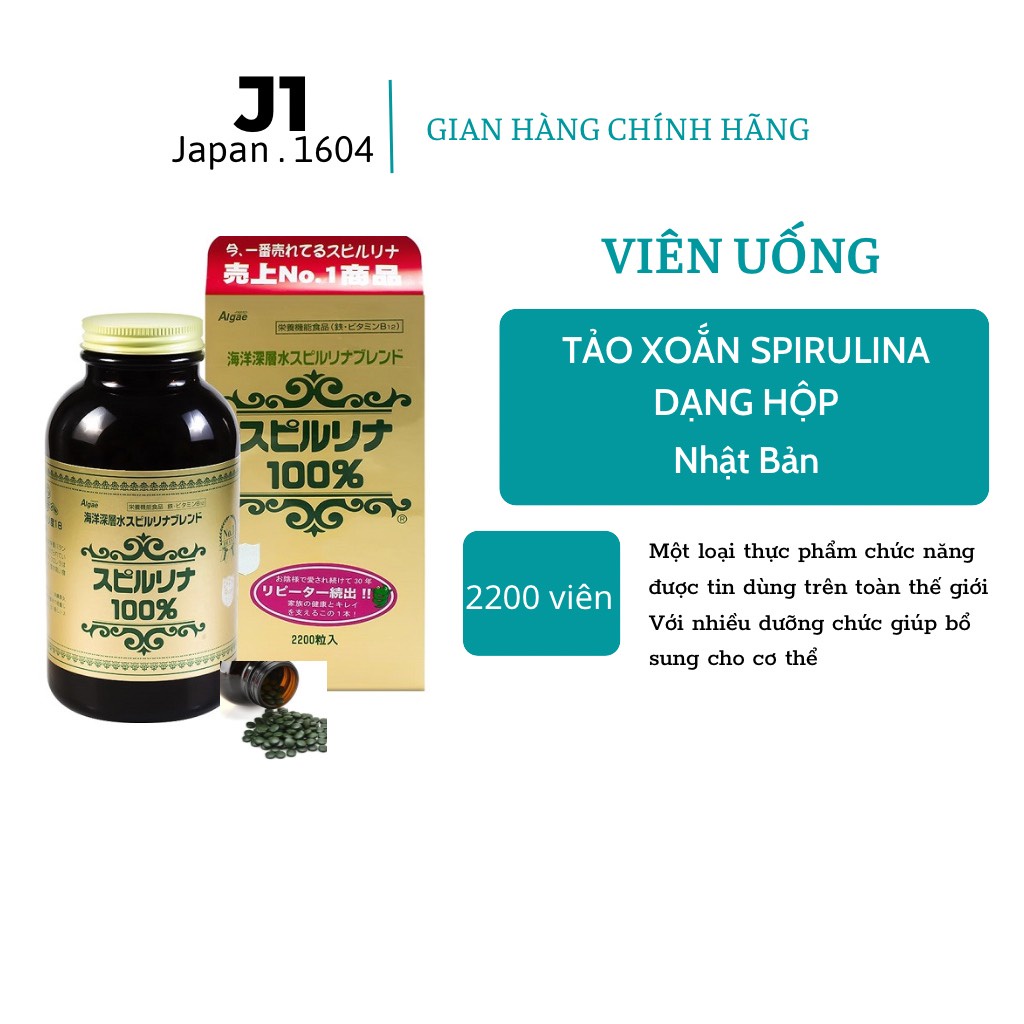Japanese spirulina japan algae red stamp oral tablet 2200 tablets