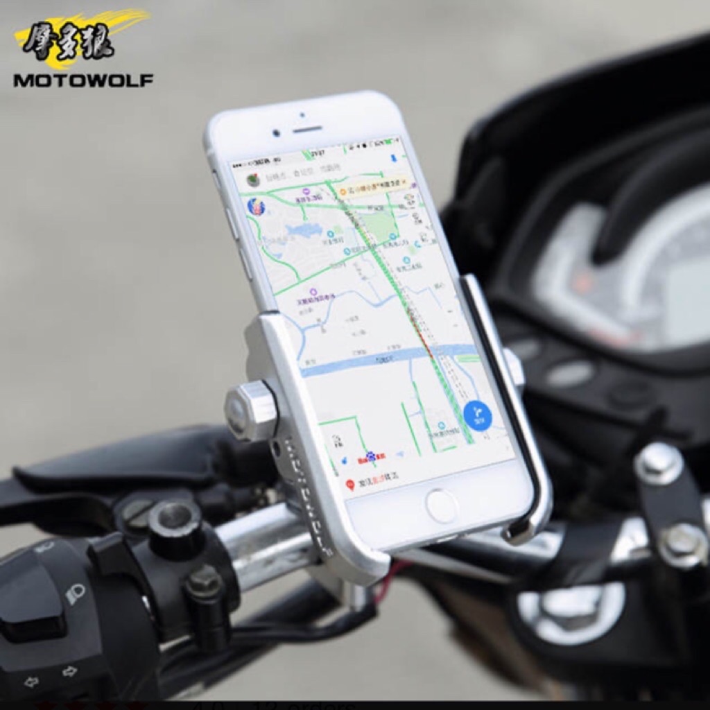 phone handlebar mount motorcycle