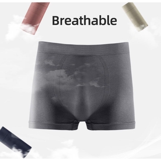 Image of 191016 Comfortable Seamless Breathable Men's Boxer Briefs