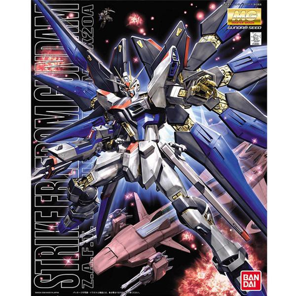 48083 Mg Strike Freedom Gundam Free 07595 Figure Rise Bust Kira Yamato Shopee Singapore