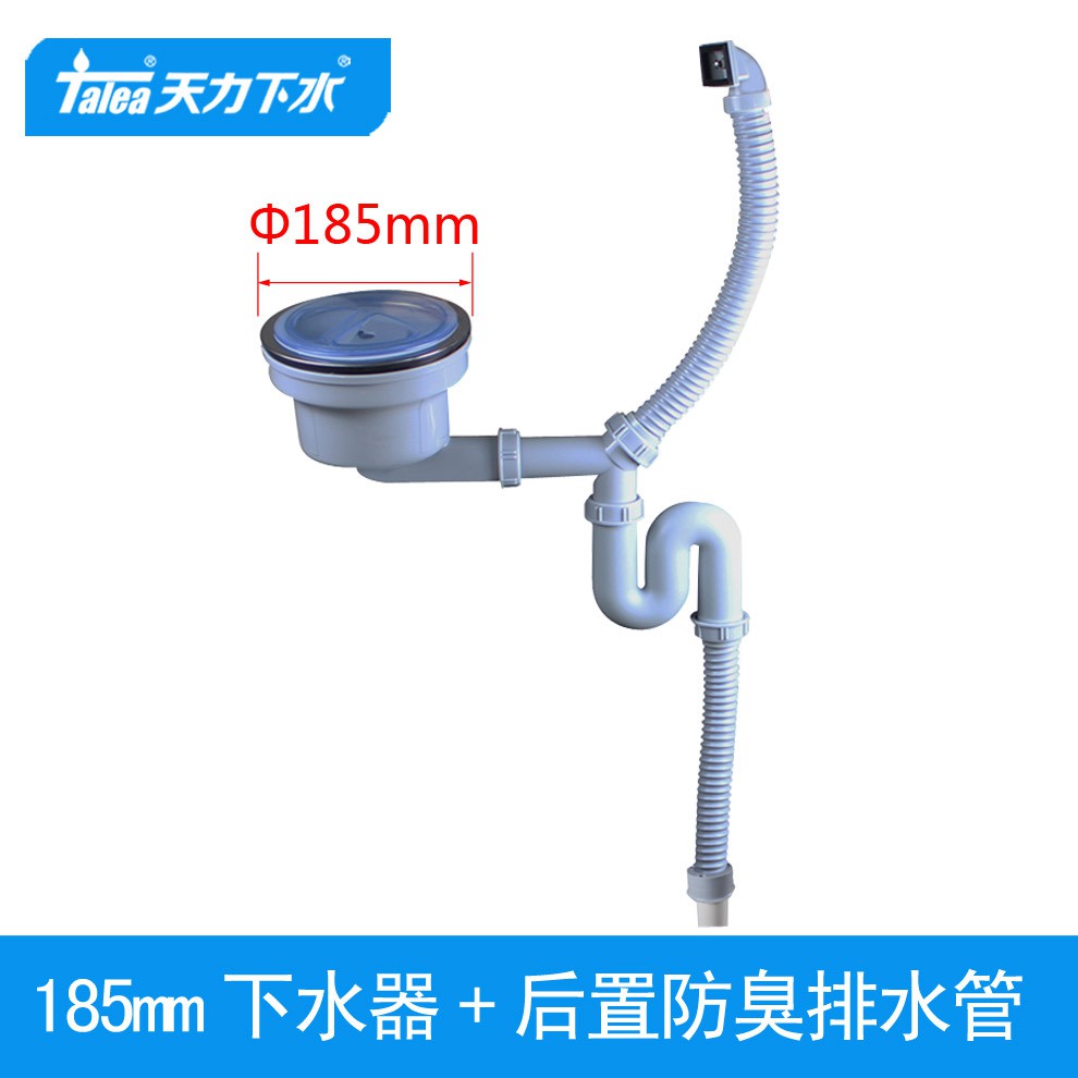 Tianli Kitchen Sink 185 Drainer Single Basin And Sink Drain Accessories Sink Drain Z6007 Shopee Singapore