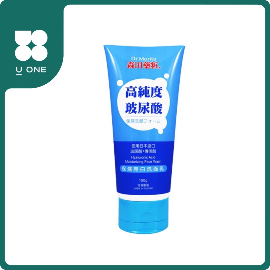 dr morita moisturizer