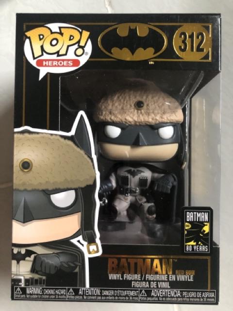 funko pop batman 312