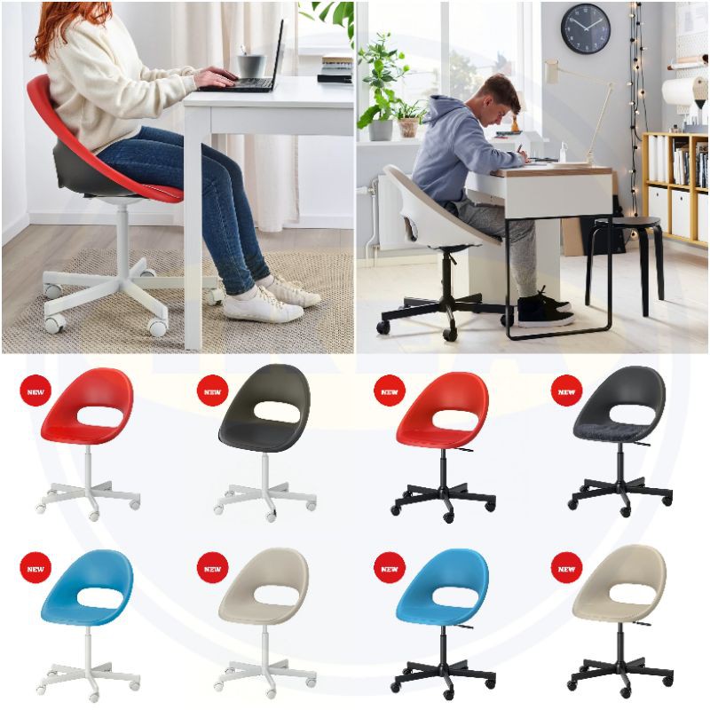 IKEA ELDBERGET BLYSKAR MALSKAR - Swivel Chair Home Living Furniture ...