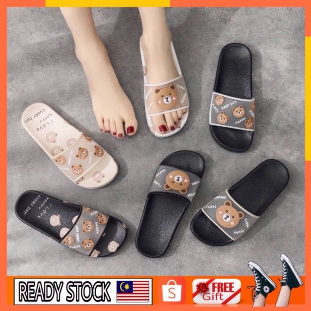 rilakkuma slipper