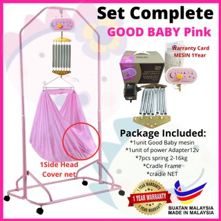 Shop Malaysia I Baby Good Baby Electronic Cradle Buaian Electric Motor Machine Buai Set Shopee Singapore