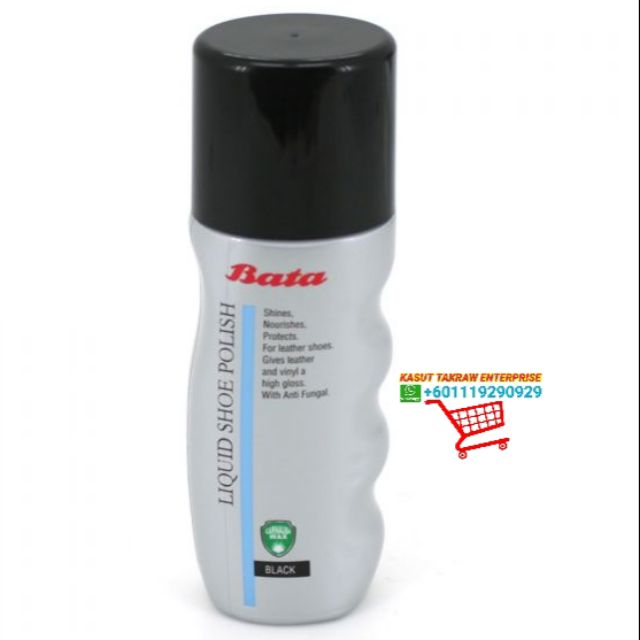 bata shoe care products